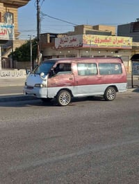 تويوتا • هايس • تواصل