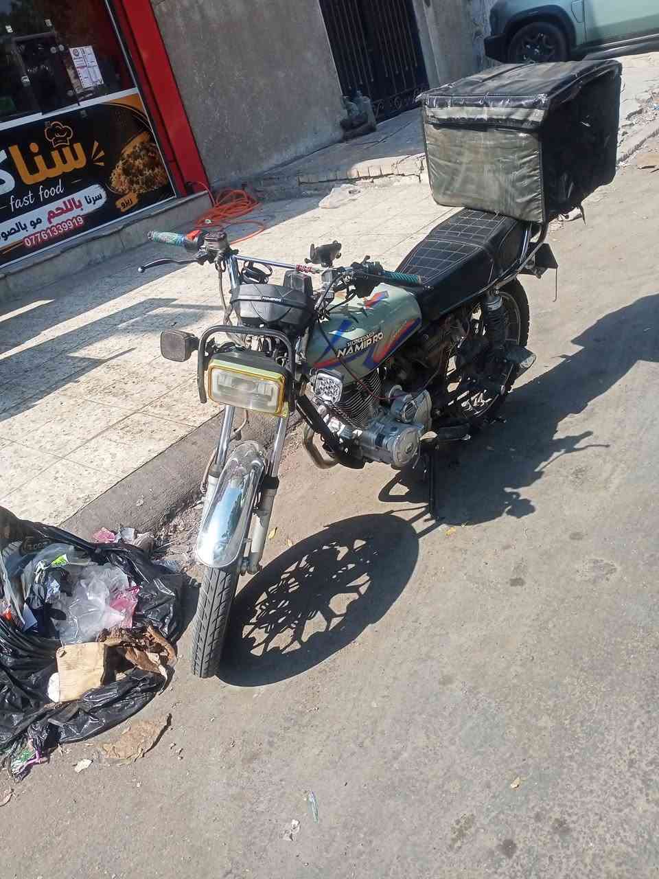 السلام عليكم
دراجه نامه برو موديل 25 مكينه وكير ما مفتوحات للبيع ب٦٠٠ أو مراوس 
مكاني مدينه الصدر أو شارع فلسطين 
***********
وياه غراض دراجه اضافيه هديه
