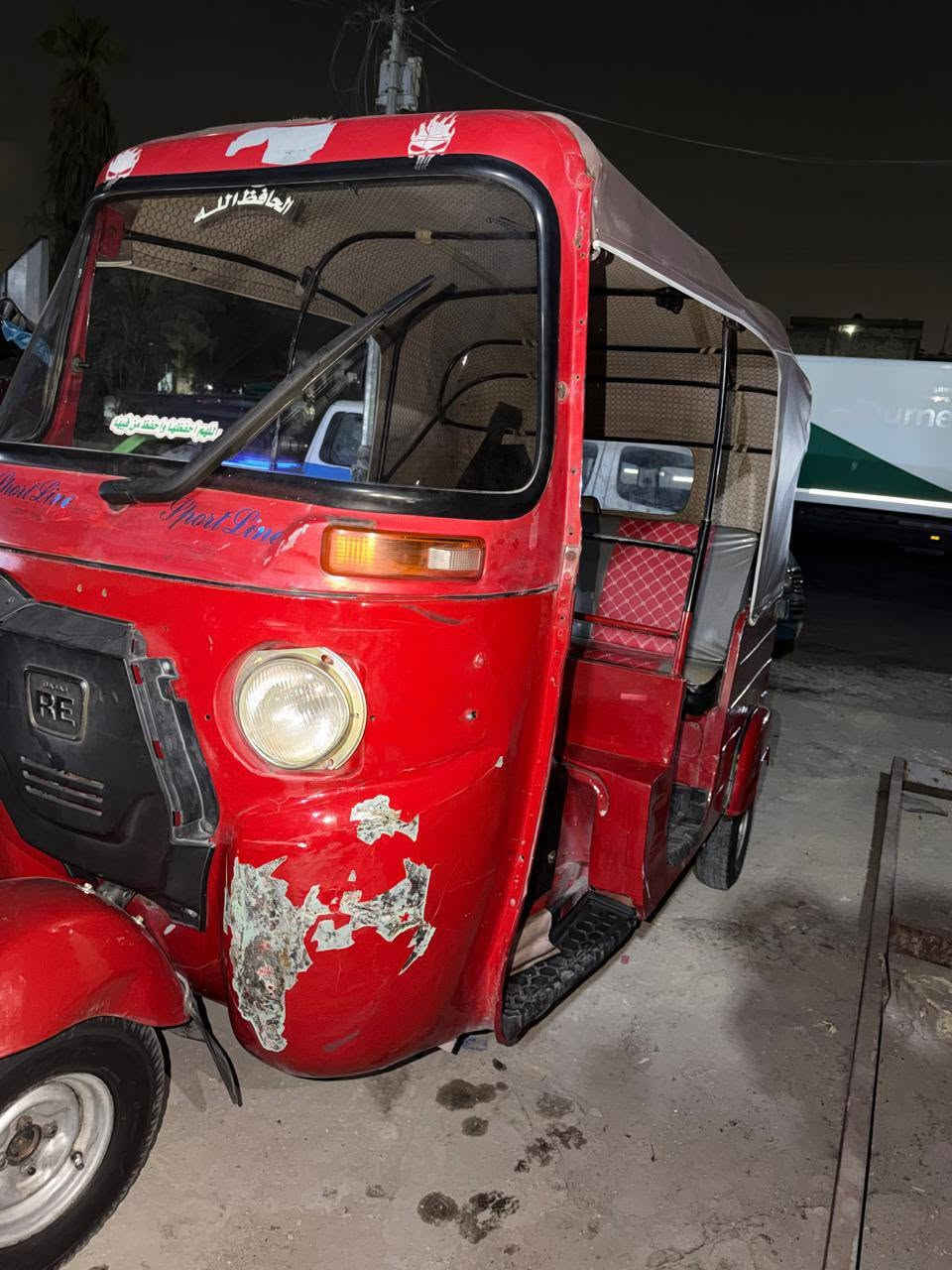 تكتك للبيع جاهزة من كل شي فقط اوراق بدون رقم السعر3800 وبي مجال العنوان بغداد مدينة الصدر موديل2018 الهاتف***********

