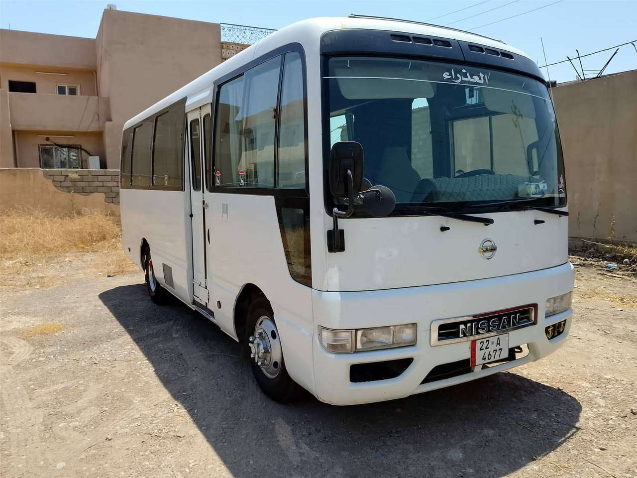 نيسان ٢٠١١ بي مكانات صبخ مكينه بي شويه بخار مامفتوح مال شركه تدفئه تبريد كير اكسن شرط مكان حمدانيه موصل سعر ٢دفتر بي مجال قليل الاستفسار ع الرقم ***********فقط
