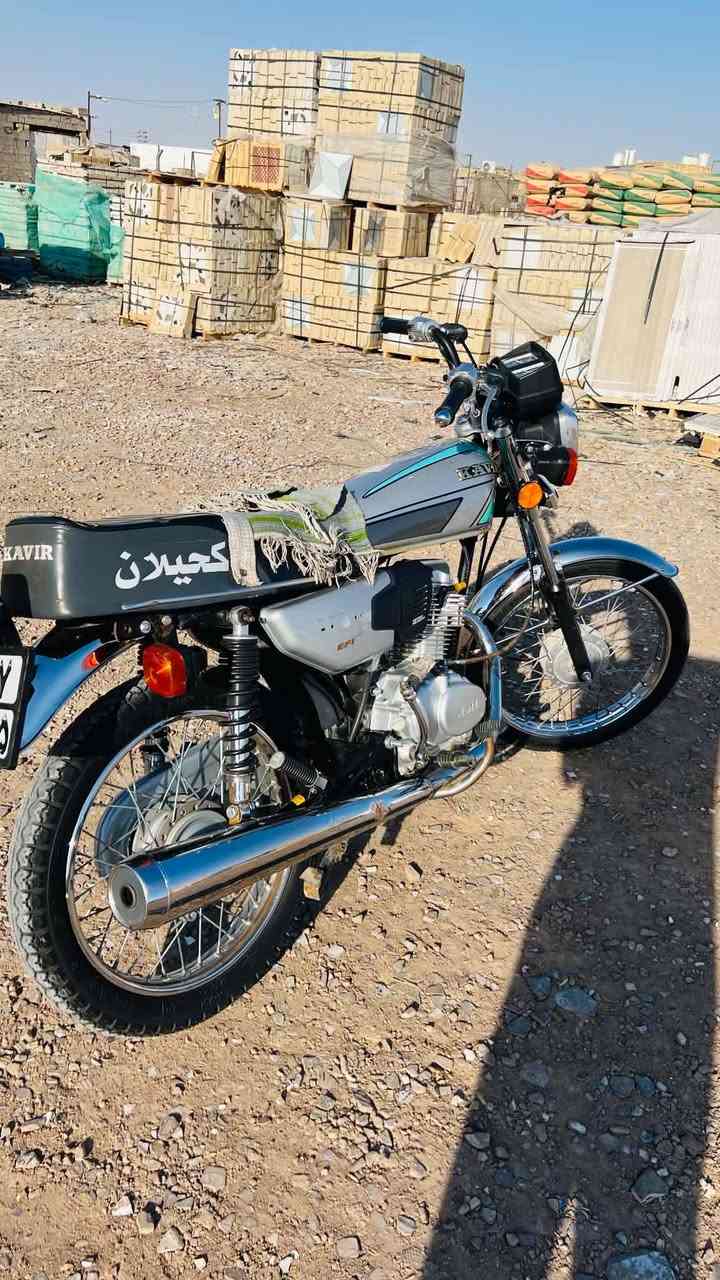 سلام عليكم البيع مكفوله وراق الفين ويدعش تصل. ***********
