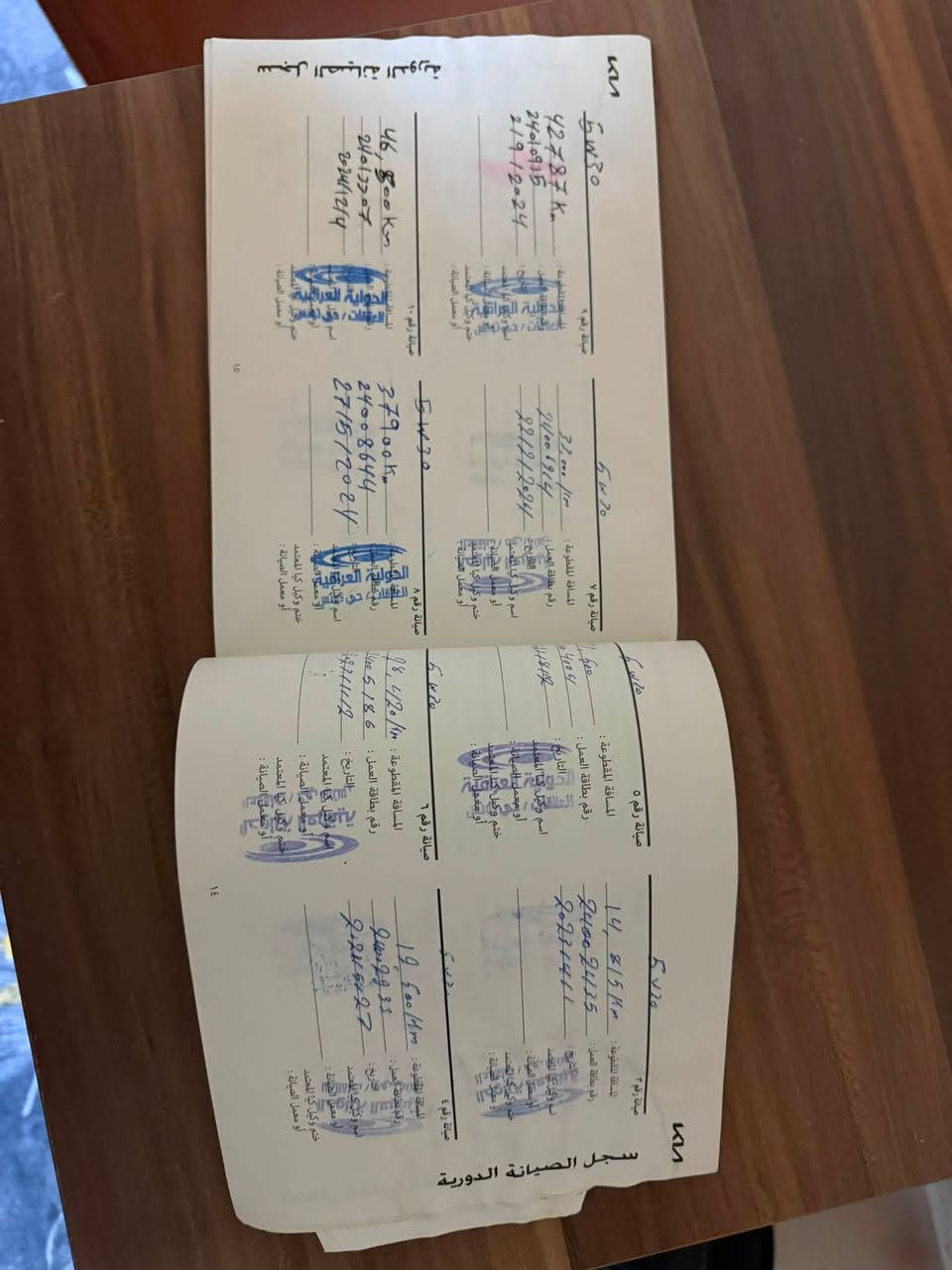 السلام عليكم 
سبورتج خليجي 2022
السيارة بأسمي هزة جديد رقم بغداد
بيع او مراوس بكورلا كروس 
الشركة الدولية كفالة من اي صبغ وبارد 
عداد السيارة 76 
حجم المحرك 2000 دوش 
الكير AT ست سرعات 
نظام اضائة ترحيبية 
بك لايت الخلفي LED 
مصباح خلفي ظباب LED
لد نهاري امامي 
لايت زنون 
 ويل كروم 5 حجم 19 
السبير ما نازل
قطعتين تبريد 
منفذ. تايبسي. USB
ماوس وضعيات قيادة .سبورت. ايكو. نورمال. سمارت
تحكمات ستيرن تحديد سرعة شفتات بل ستيرن 
شاشة ابل كاري بلي واندرويد 
عداد ديجيتال 
اشاير بل مري 
نقطة عمياء بل مري 
حساسات امامي وخلفي
السيارة جديدة دينار متذب عليهة 
***********
