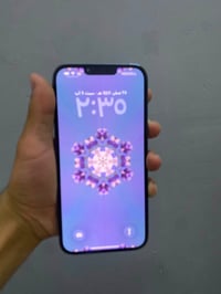 ايفون 13 برو ماكس • ٢٥٦ • بحري