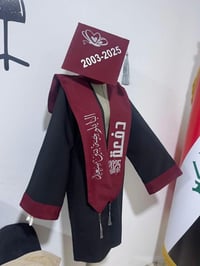 صنع بحب • ملابس • لحجز