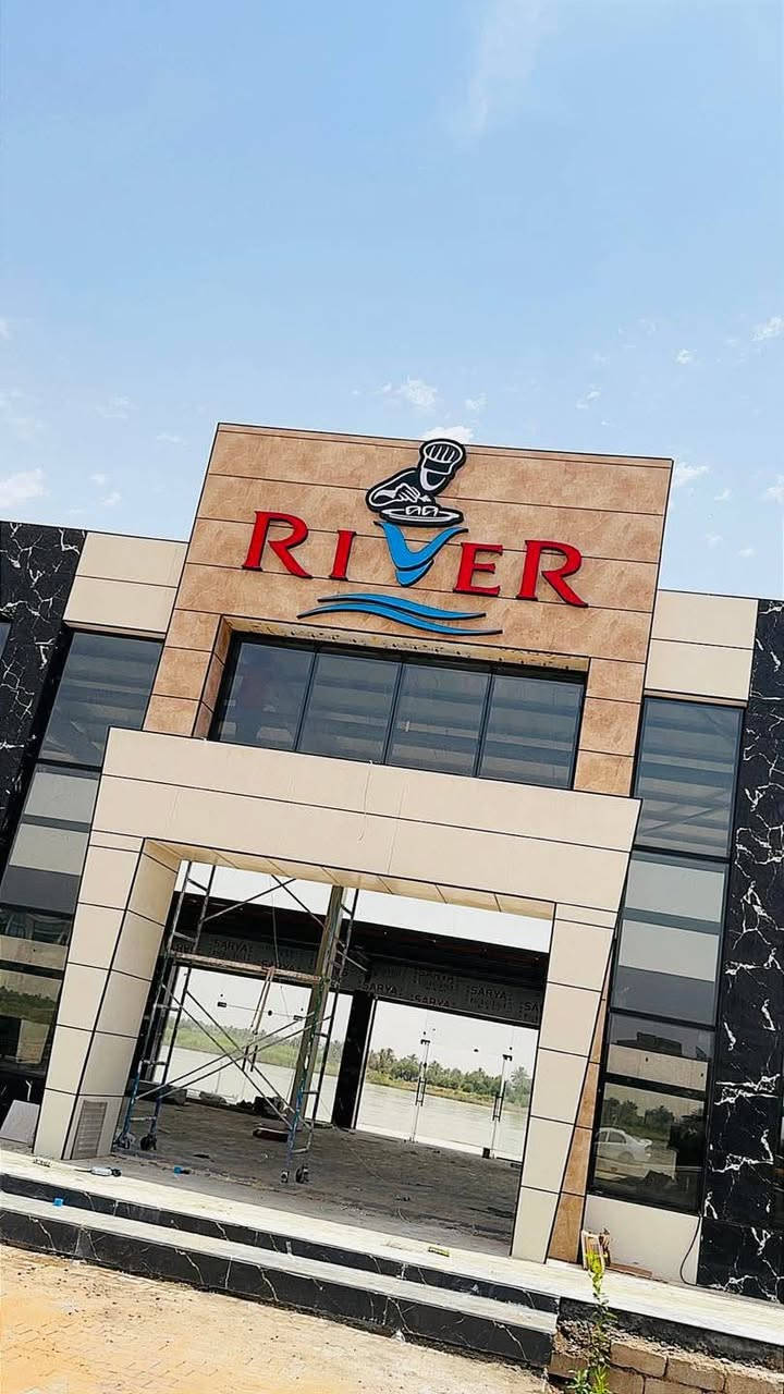 خليك مميز 
تصاميم  لوكو  بدقه عاليه)👌 
🤝🏻✨
تصميم اعلان محلات+ عقارات+ بزنس كارت+وغيرها +تركيب جميع الأعلانات الضوئية +صيانه 🧑‍🔧 
بأسعار مناسبة 
تسليم لوكو بجودة عالية 🫆 
للتواصل وللأستفسار/ *********** 📞
