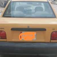 سايبا • ٢٠١٧ • رقم بابل