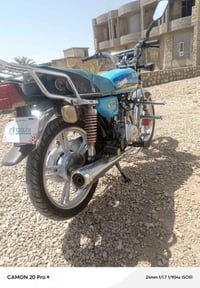 G150 • ٢٠٢٣ • الشرا؏
