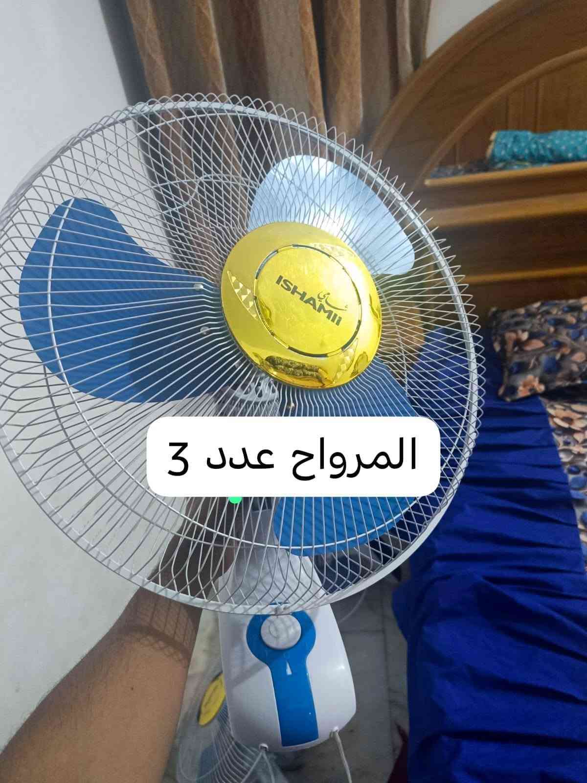 كافتريا للبيع • ذي قار • ٣ مراوح