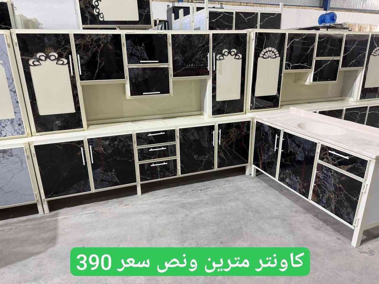 كاونترات للبيع باسعار مناسبه 
تواصل واتساب فقط رجاء  ***********
او انستغرام sk_lxi او دايركت 
الأسعار مذكورة والي ممذكور سعره تواصلو ويانه عندي توصيل لجميع محافظات العراق 👑❣️ واهلا وسهلا بكم ♥️🌷
