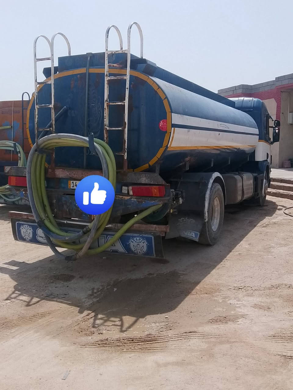 سلام عليكم البيع دنكر ***********
***********
