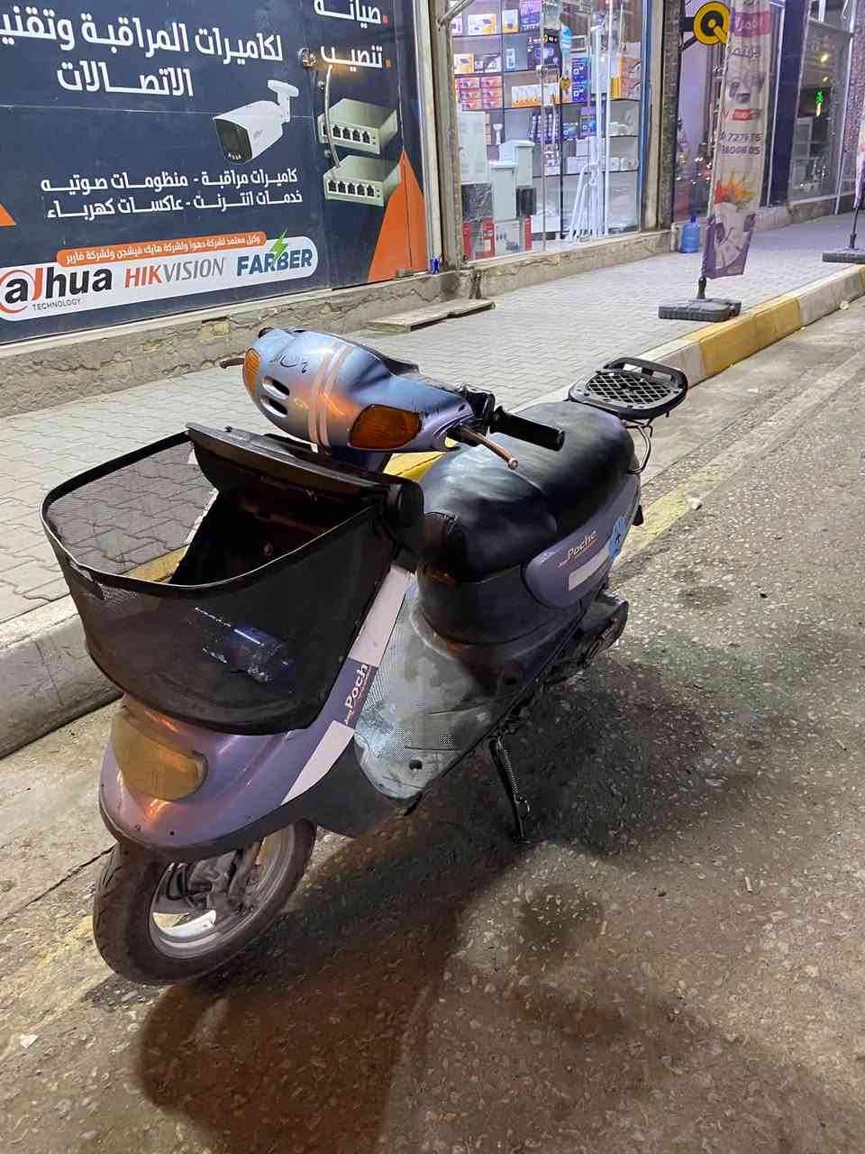 منغولي مديل 2003للبيع
سعرها حلو فقط سلفها واكف ويرادلها ترتيب شويه 250وبيها مجال للطيبين ***********
