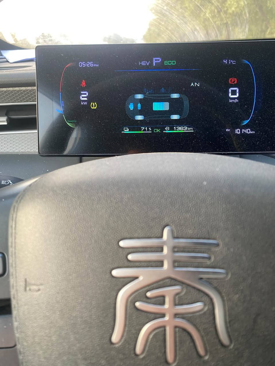 بي واي دي ٢٠٢٥
BYD 2025

المسافة المقطوعة ٢٠٠٠٠

بصمة و كارت 

LED 

شاشة معرفة  و بيها كل تطبيقات متوفرة
رقم الهاتف ***********
السعر ١١٩٠٠$
او 
١٨.٩٠٠.٠٠٠دع
