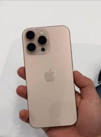 شراي • ايفون 16 برو ماكس • ٢٥٦