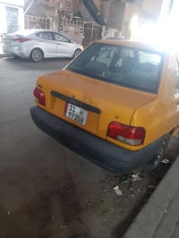 سايبا 131 • ٢٠١٨ • الدوره
