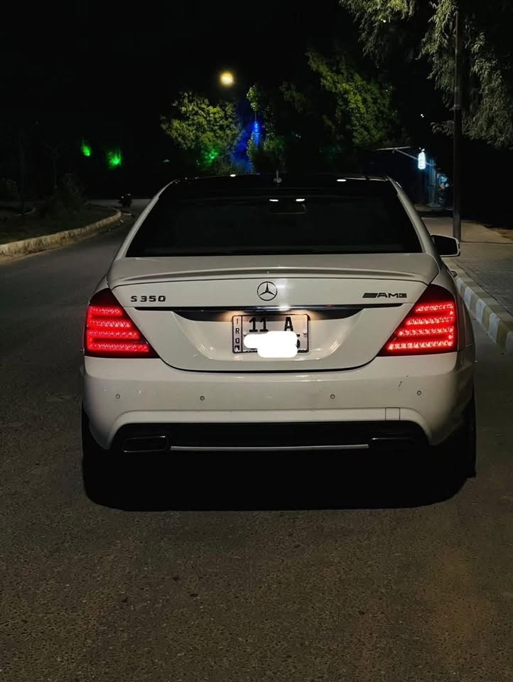 مرسيدس S350 موديل 2008 محدث 2013
لأصحاب الذوق الرفيع والتميز، معشوقة الجماهير اليخت الألماني بحالة ممتازة وجاهزة للاستخدام الفوري.

الموديل: 2008 محدثة 2013

محرك جديد بعده بالضمان وارد ياباني : 

كير جديد وارد ياباني 

تخم لايت جديد 

تخم حجر بيئة

رقم بغداد بٱسمي سنوي 2029 

الحجم: لارج (Large) - قاعدة عجلات طويلة (باب طويل) لراحة قصوى للمقاعد الخلفية.

اللون الداخلي: جلد (بيج) بحالة جيدة جدا

الإضافات والمميزات:

نظام الستائر: مجهزة بـ 5 بردات (ستارة خلفية كهربائية + 4 ستائر جانبية للأبواب الخلفية والمثلثات) لخصوصية وعزل تام.
فتحة سقف بانوراما 
حساسات أمامية وخلفية (Parktronic)
مقاعد كهربائية مع ميزة الذاكرة (Memory Seats)

تكييف مركزي منفصل (ثلاجة)
ويل  ١٨ 

حالة السيارة: جيده جدا
السيارة مسرفسة بالكامل وجاهزة، لا تحتاج لأي مصاريف أساسية.

محرك، گير، وشاصي على كفاله عامه .

بيها كلير جاملغ خلفي سونار مرفق

- ماوس تحكم + تحكمات ستيرن

- تبريد منفصل + قطعتين مع تحكم خلفي

- لايتات داينمك اوتو Dynamic 

- تچاوي كهرباء امامي خلفي
السيارة كل شي بيها بلادي و كل اوبشناتها شغاله

السعر 168 

للاستفسار ***********
