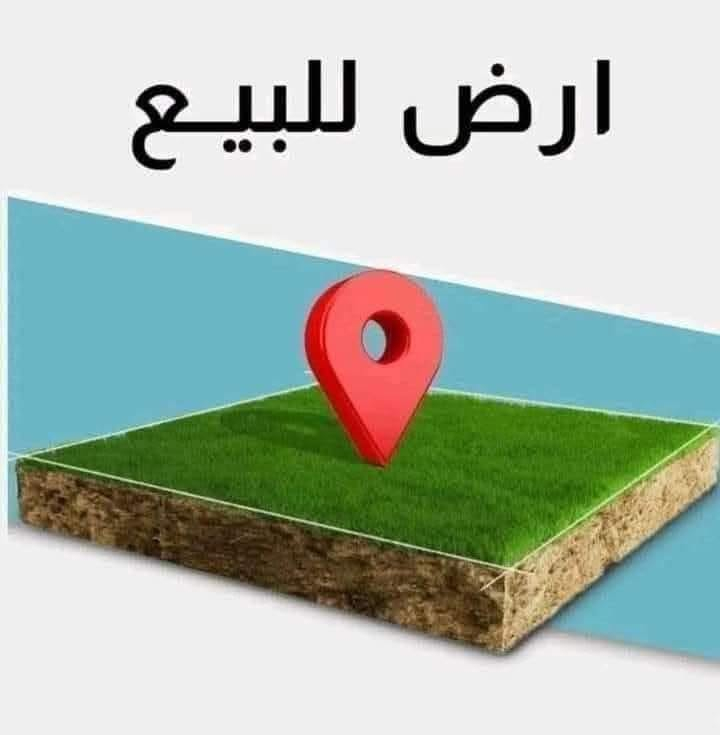الموصل الايمن • ٢٠٠م • سند ٢٥