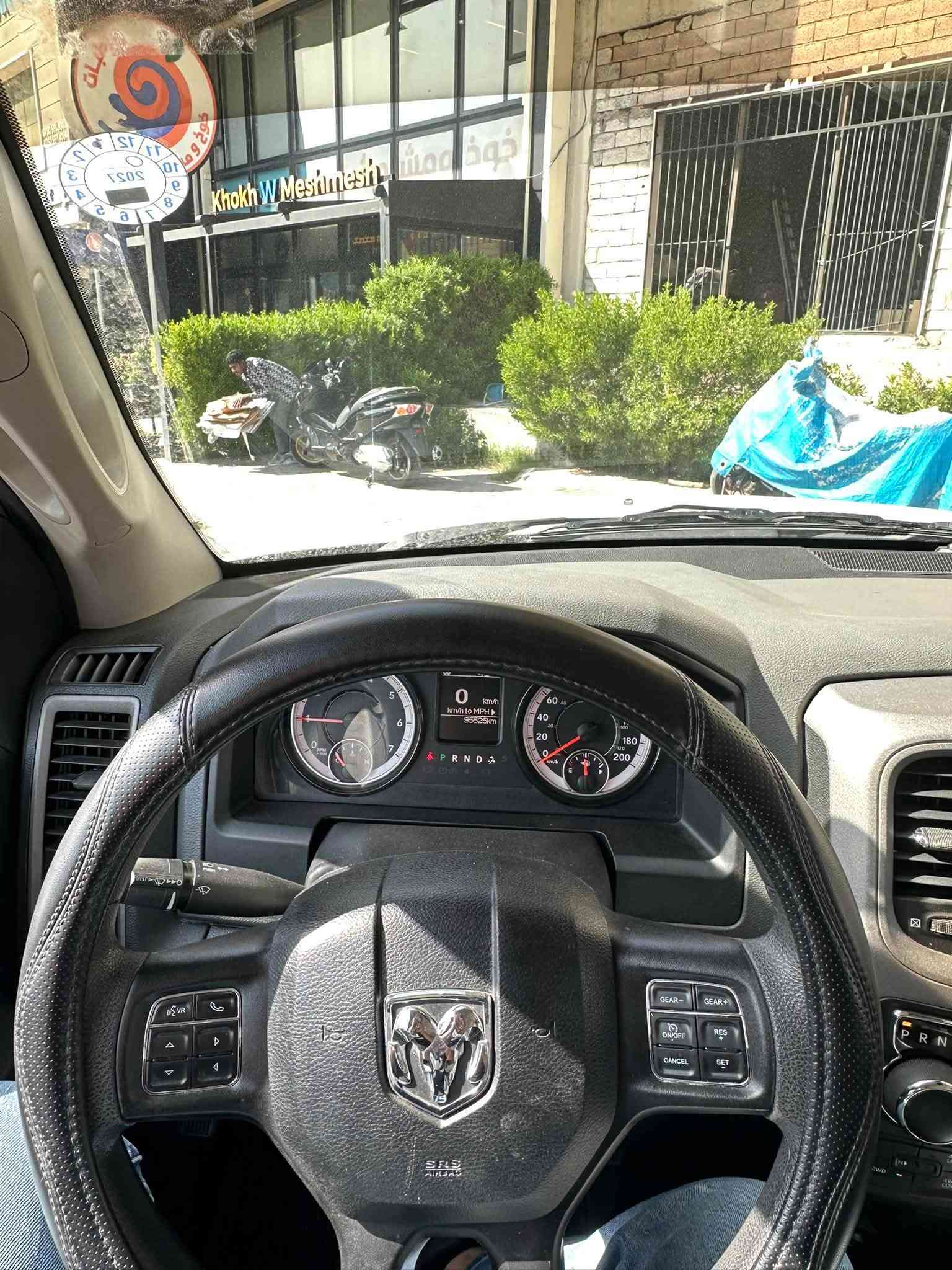 رام كلاسك • ٢٠١٨ • رقم اربيل