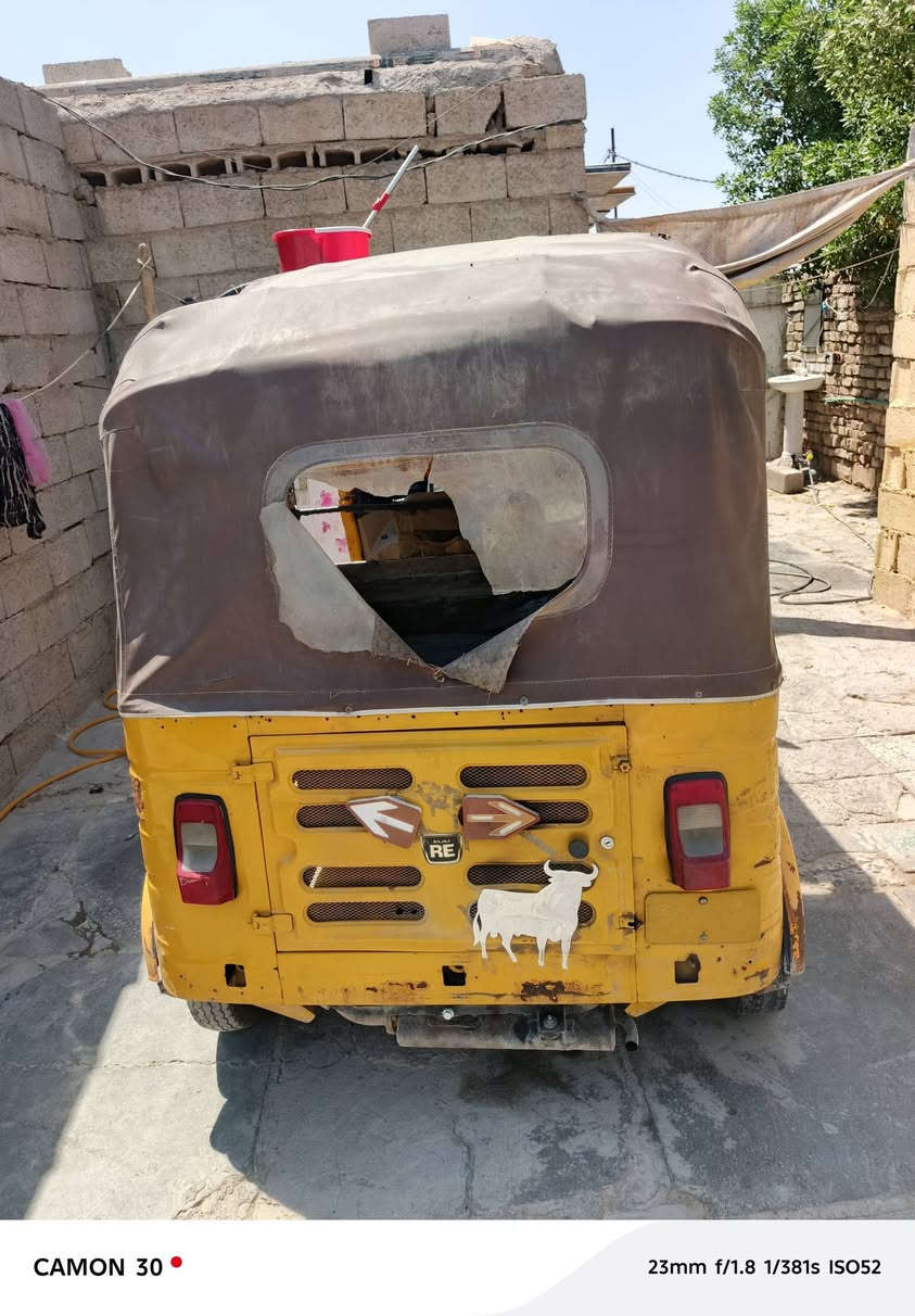 تكتك 20 وراق سحب صفره
كافلها حلال وحرام وقرص ونتربول مكاتبه 
سعر 3500 بيها مجال بغداد قرب الشعب
‏‪***********‬‏
واتساب  ‏‪***********‬‏
