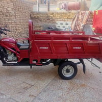 ستوته انتنس • نضافه ٩٠% • ٢٠٢٣