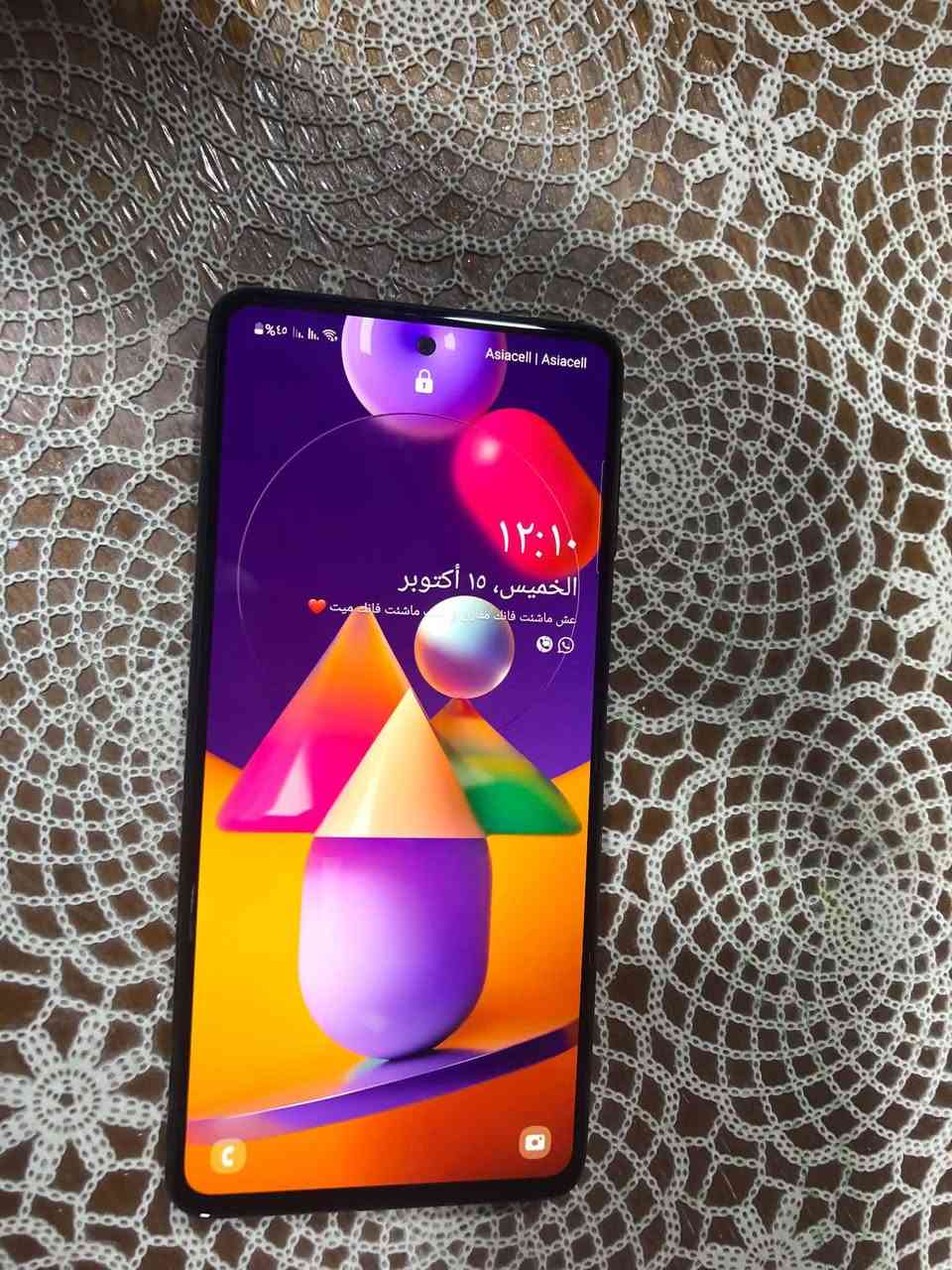 جالاكسي M31s • بطارية ٦٠٠٠ • رام ٨