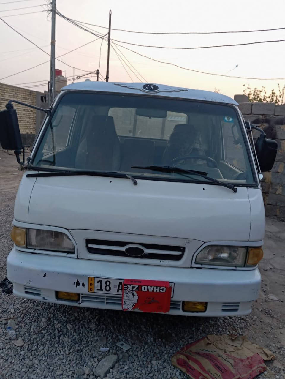 سلام عليكم كيا موديل 96 بسمي رقم دولي سنويه جديده هزه جديده كفاله شاصي عيب شرعي اصوليات سياره جاهزه مال شغل مكينه كير خير من الله ترايك وين مايعجبك مكاني ناصريه مركز سعر 52 وبيها مجال للشراي
***********
***********
سلام عليكم كيا موديل 96 بسمي رقم دولي سنويه جديده هزه جديده كفاله شاصي عيب شرعي اصوليات سياره جاهزه مال شغل مكينه كير خير من الله ترايك وين مايعجبك مكاني ناصريه مركز سعر 52 وبيها مجال للشراي
