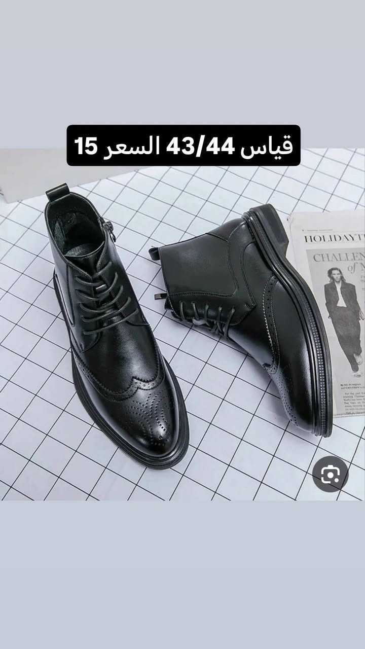 لا توجد تفاصيل

نص مكتوب في الصور:
- جاكيت قياس 2xl السعر 12
- قياس 43/44 السعر 15
- ستريج مبطن يجنن قياس مديم
- السعر ٦
- قدم السعر 2
- أظافر السعر 2
- قياس سمول السعر ٣
- كره تنس خمس كرات سعرهم 4
- قمصله مبطنه قياس 2xl السعر 15
- قياس خاص السعر ٥