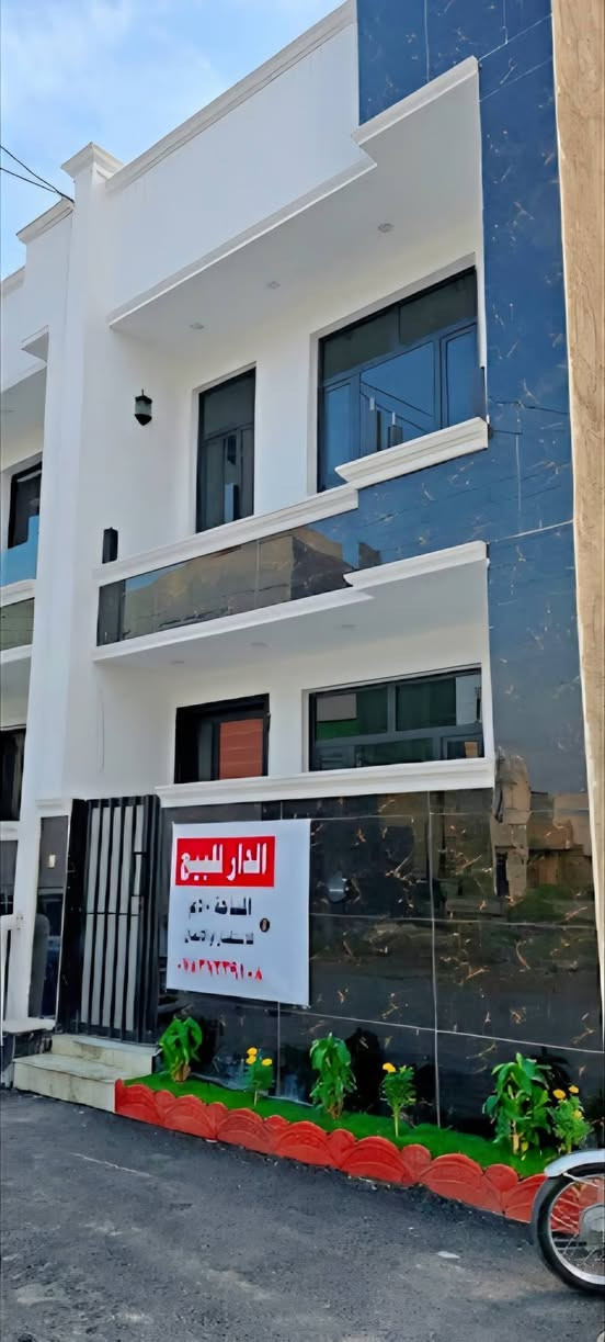 مجمع العدل الثاني • ٥٠م • سند ٢٥ تنازل