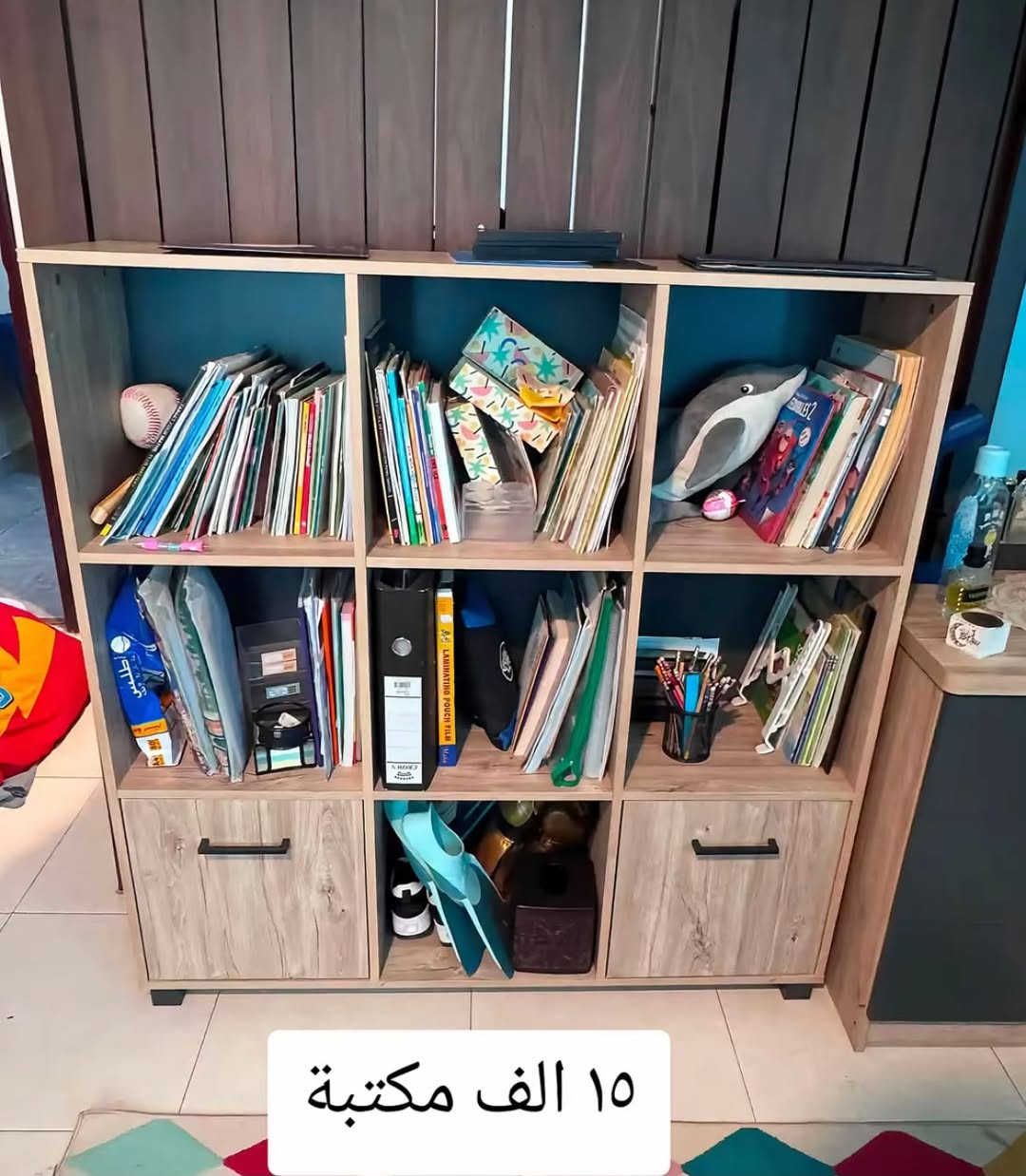 تواصل واتساب ***********
