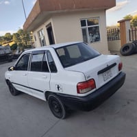 برايد • ٢٠١٠ • بنجوين