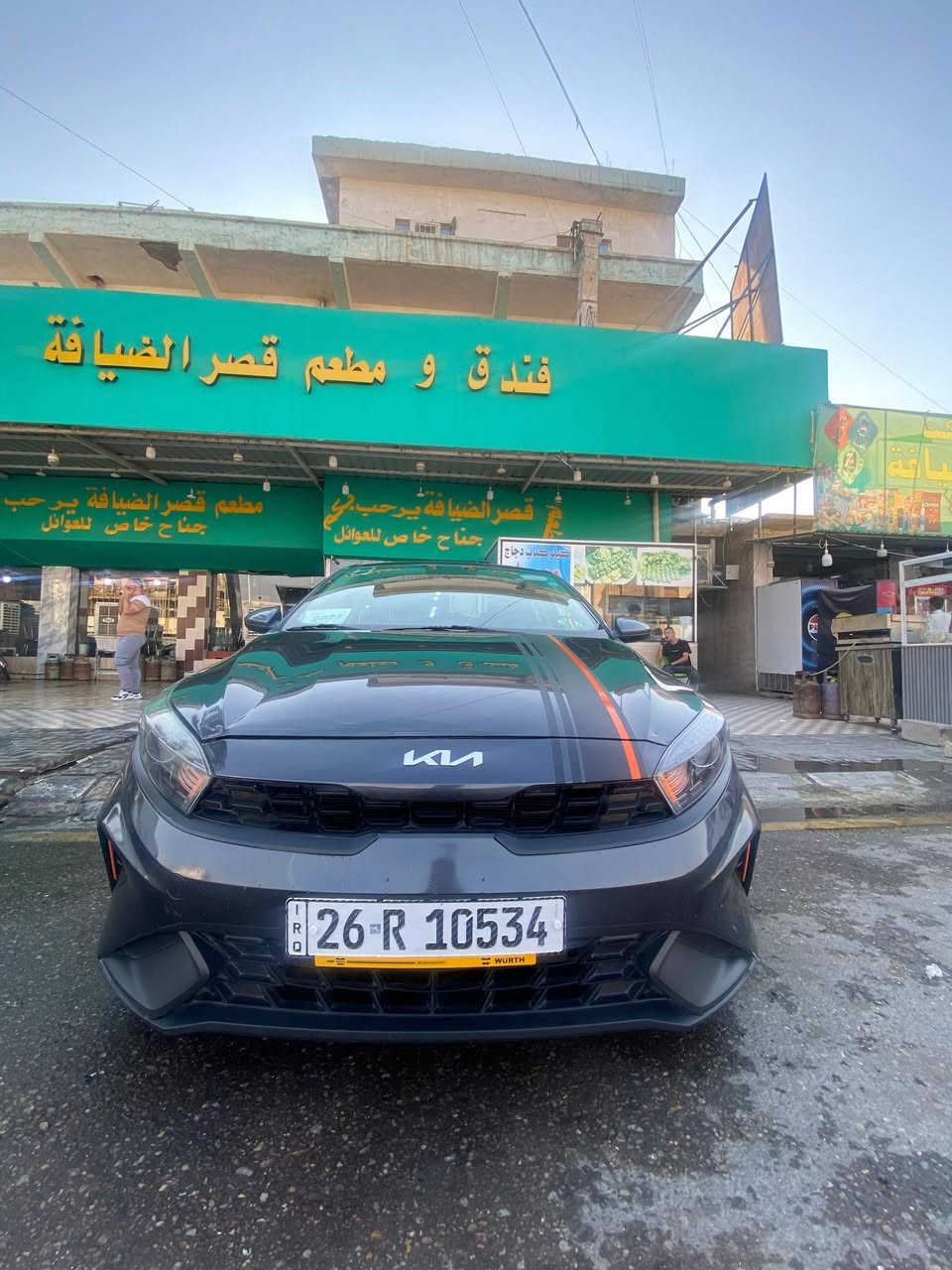 يا الله
السلام عليكم
كيا فورتي 2023 للبيع بسعر ١٥٥ ورقه
اخويه العزيز كلشي موجود بالسوك وكلشي وسعره  يعجبك المنشور الله محييك ميعجبك اشرف بمرورك
كيا فورتي موديل 2023
ظرر قطعه وحده صبغ قبق جنطه وبي مكانات بارد باقي مكفول والسونار بالمنشور
محرك 2000دوش تنفس طبيعي
الممشه 36 الف م
رقم صلاح الدين الدولي جديد
نفاذه لغاية 2031
تحكم ستيرن فول
٣ وضعيات قياده
رادار مثبت سرعه قياده ذاتيه
توقف ذاتي مانع تصادم
شاشه كامره
صدر تايرات كير مكينه مكفول
بعدهه وضع شركه تراي صفر
كاتبلك كل التفاصيل وهذا رقمي
***********
العنوان صلاح الدين تكريت

نص مكتوب في الصور:
- HONOR X9b
- 108MP Ultra-Sensing Camera