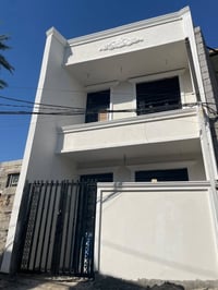 كميره بغداد • ٥٠م • جديد ٢٠٢٦