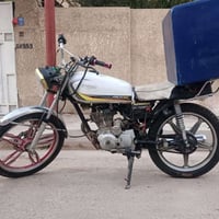 سافان • ٢٠٢٣ • ٥ كير