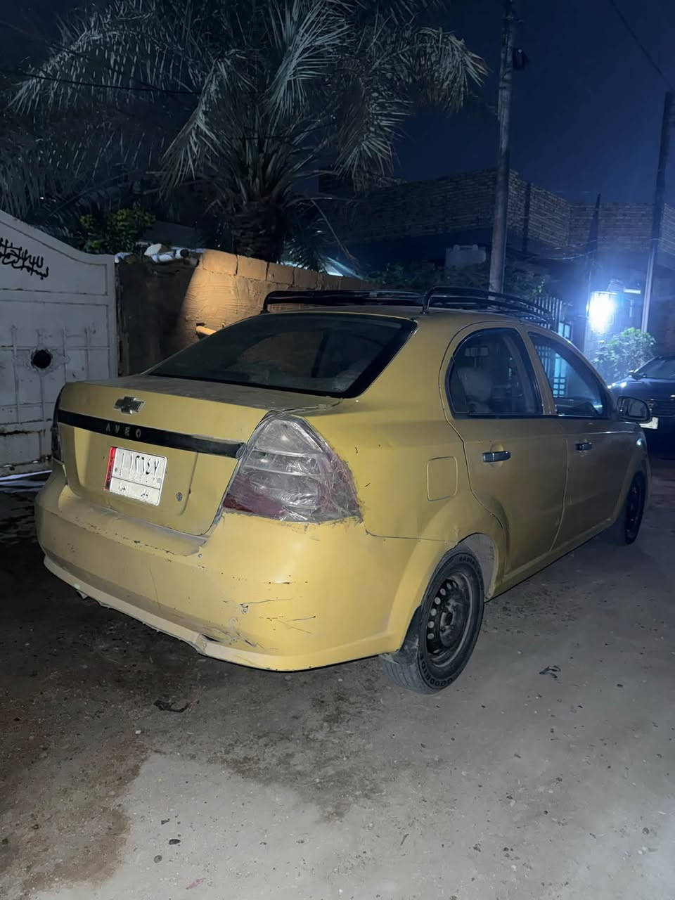 افيو • ٢٠٠٩ • مكينة مبدلة