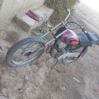 اربعه كير • ناما • ٢٠١٨