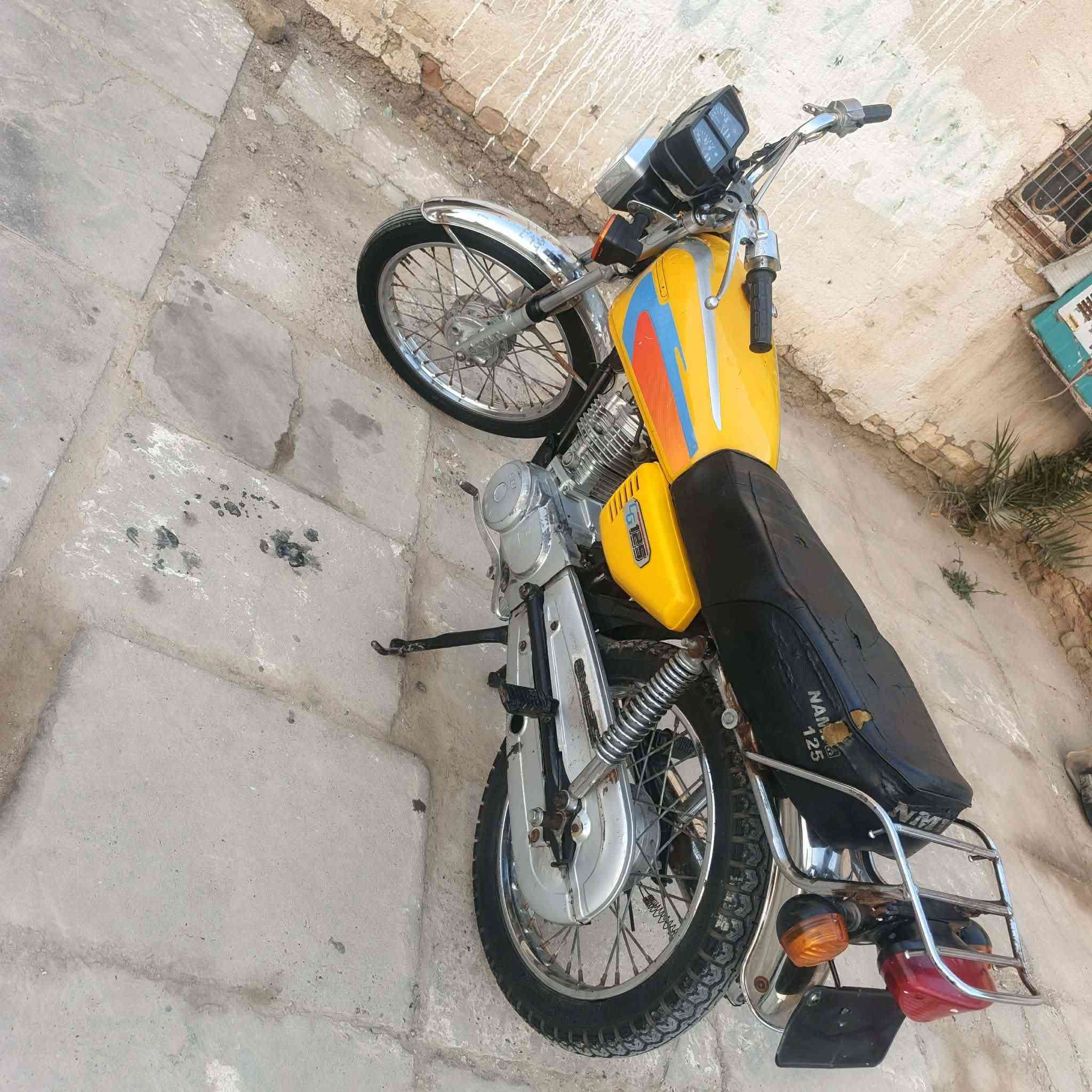 نامه اصلي مديل 20بس اوراق ضايعه فول نشاطه شرط لفصله ناعمه وحلوه سعر420وبيه مجال مكاني لحمزه شرقي***********
