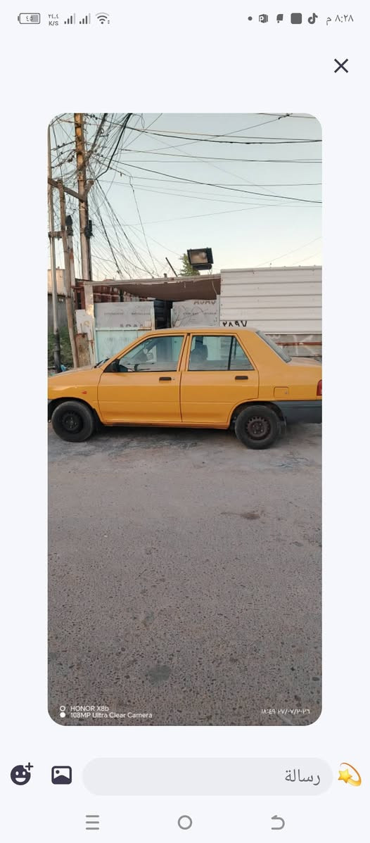 سلام عليكم سايبا موديل 22 سيارة  الرقم بغداد باسمي سيارة مابيها اي نقص مكينة كير تبريد مكفولة مصفرة هيىة غرامات  مكفولة كفالة عامة العنوان بغداد الخطيب قرب جسر دولعي الاتصال *********** السعر 60وبيهة مجال
