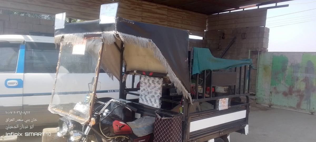 لبيع ام طير موديل ٢١محرك وركبه وشاصي مكفوت كهريات كله شقاله تخم تأير بيه ٣ورقات مكاني ديالى خان بني سعد سعر ١٦٠٠بيه مجال بصيط اث مو شراي رحمه عل ولديك لا تخبر ستفسار خاص او رقم تال***********
