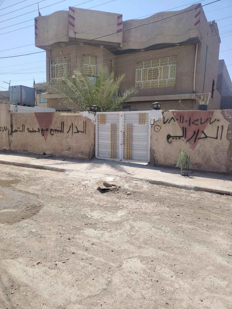 سلام عليكم ورحمت الله وبركاته
بيت طابو صرف طابقين مع قطعه بصفه نفس السند لمساحه لكليه ٣٢٠ متر لجبهه ١٥ نزال ٢٠ لعنوان شاعوره شارع لمدارس طابو صرف وللعلم موجوده مجاري تبليط مي كهرباء ***********

