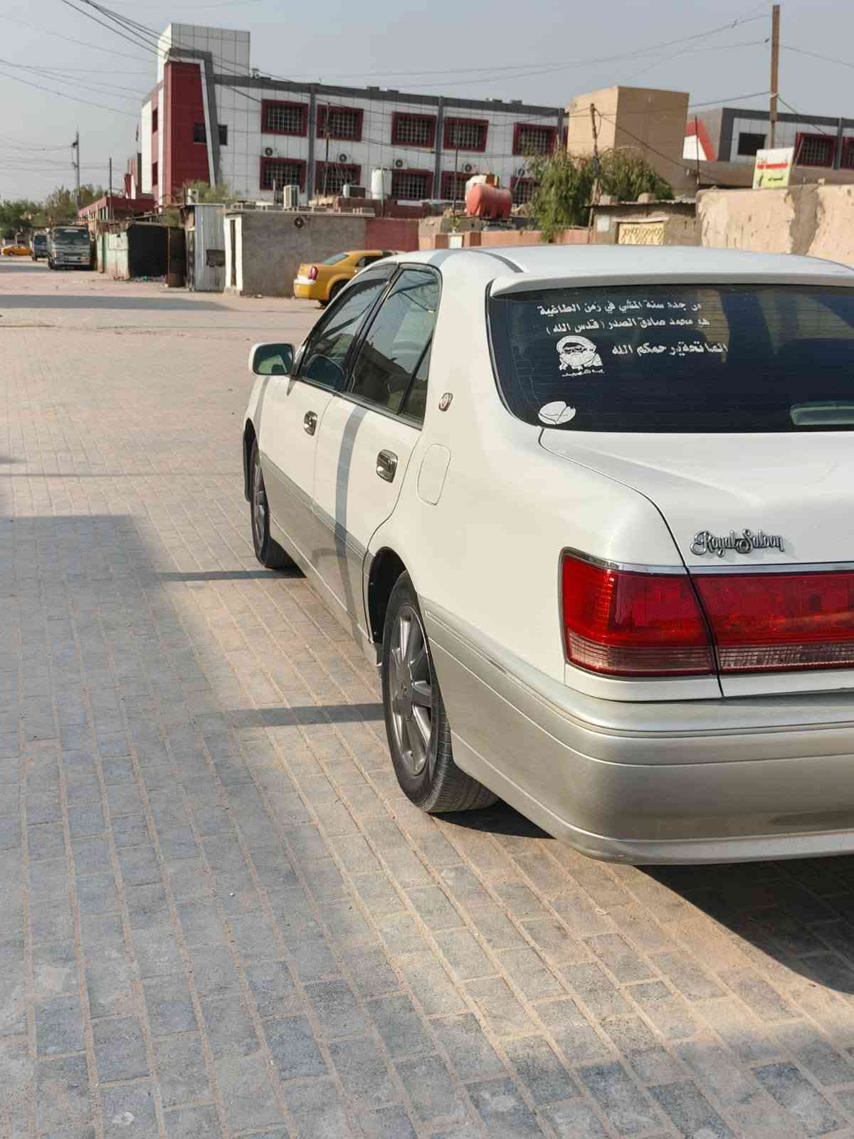 ملكه البيع 2003 رقم بصره نكيزي تحويل مباشره دخول جديد قرار 48 كفاله عده كصه جطنه مكينه 2000يعني ماكو صرفيه بزين
بكاني بصره حيانيه  سعر 90وبيه مجال 
***********

نص مكتوب في الصور:
- ٣:٢٢ م