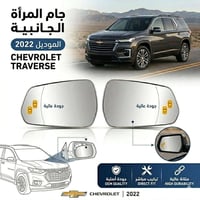 قطع غيار • شفرليت • جي أم سي