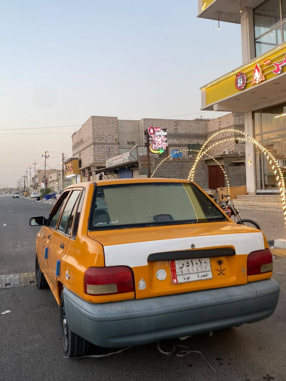 سياره سايبه موديل 14 تبريد فول حداديه 50  سنويه 29 مصفره من هيئه وغرامات مكينه وكير جدد بس بيهه المشط كايم مكاني بالبترو قرب شعله ***********
