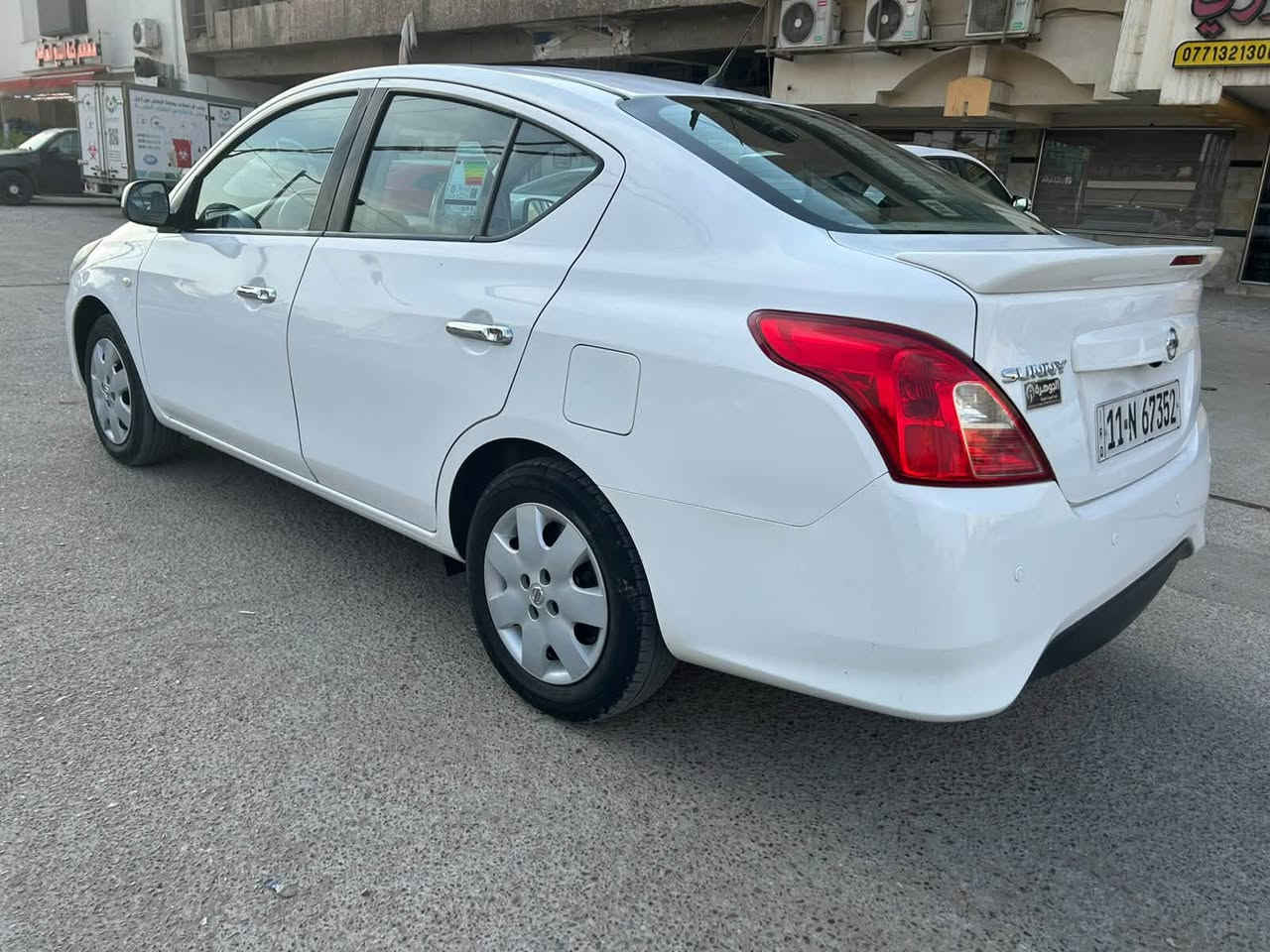 نيسان سني • ٢٠٢١ • رقم بغداد