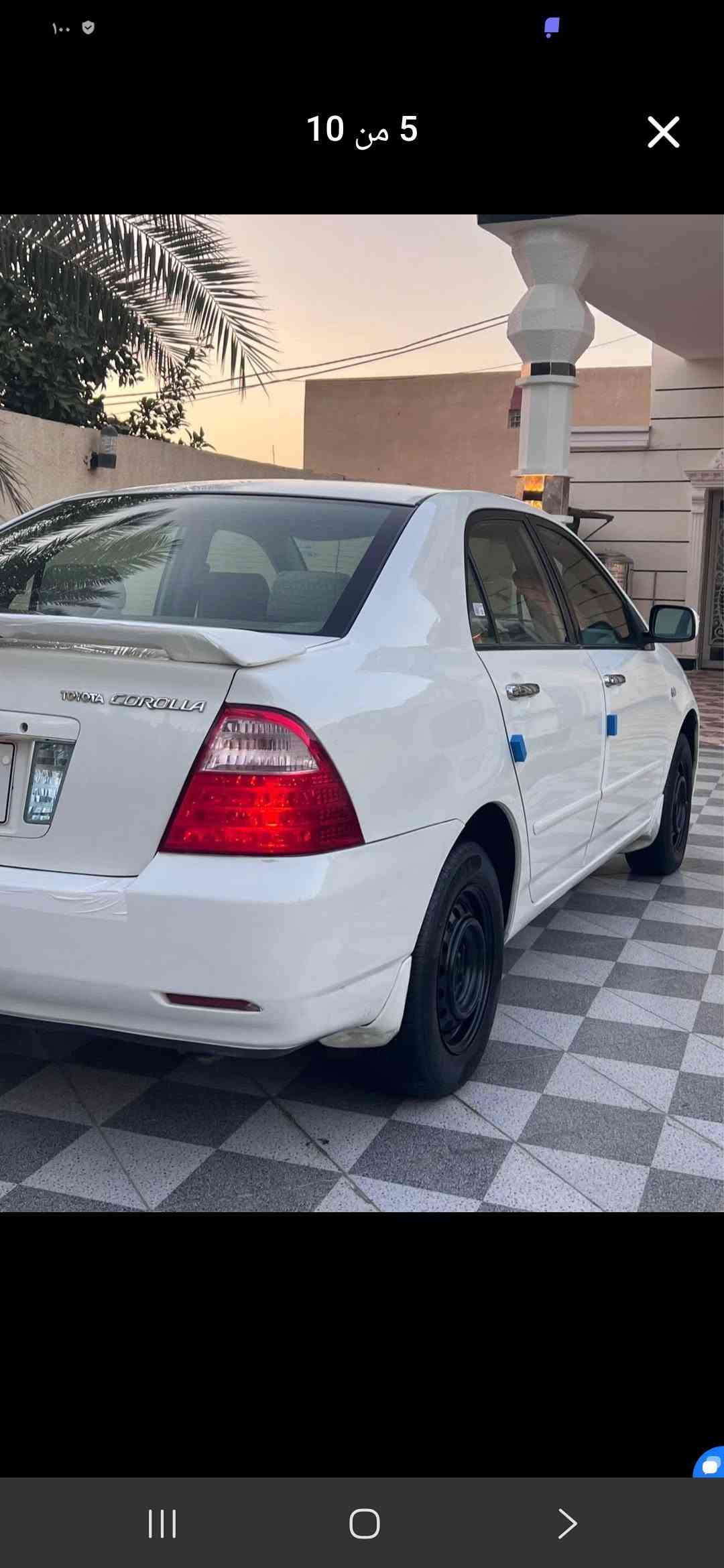 السلام عليكم جميعاً تويوتا كورلا بيكاتشو موديل 2007 خليجي كفالة عامة رقم اربيل دولي بأسمي هزة وسنوية جديد 
محرك 1800 مواصفات XLI دبل ايرباك 
السيارة جاهزة من كلشي محرك وكير كفالة صدر امامي وخلفي كله جديد تبريد ثلج 🥶 تخم تايرات جديد السيارة جاهزة من كلشي مال جناي 
العنوان بغداد الدورة السعر 60  مكلف بالنشر اتصل هاتف  
للاتصال [‎786 572 5132)

نص مكتوب في الصور:
- 10 من 7
- 8 من 10
- 10 من 10
- 3 من 10
- 4 من 10
- 10 من 5
- 10 من 2