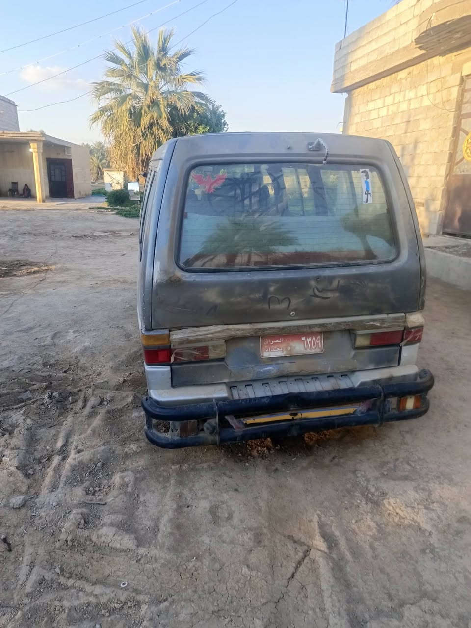 بسته 94سياره جاهزه للعمل محرك كير اكسل والكشر شوفت عينك دواخل حلوه رقم بغداد احمر صاحبه موجود بس ابيع هل موجود لسعر 20ورقه ***********
