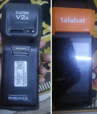 جهاز طلباتي • للبيع • واتساب