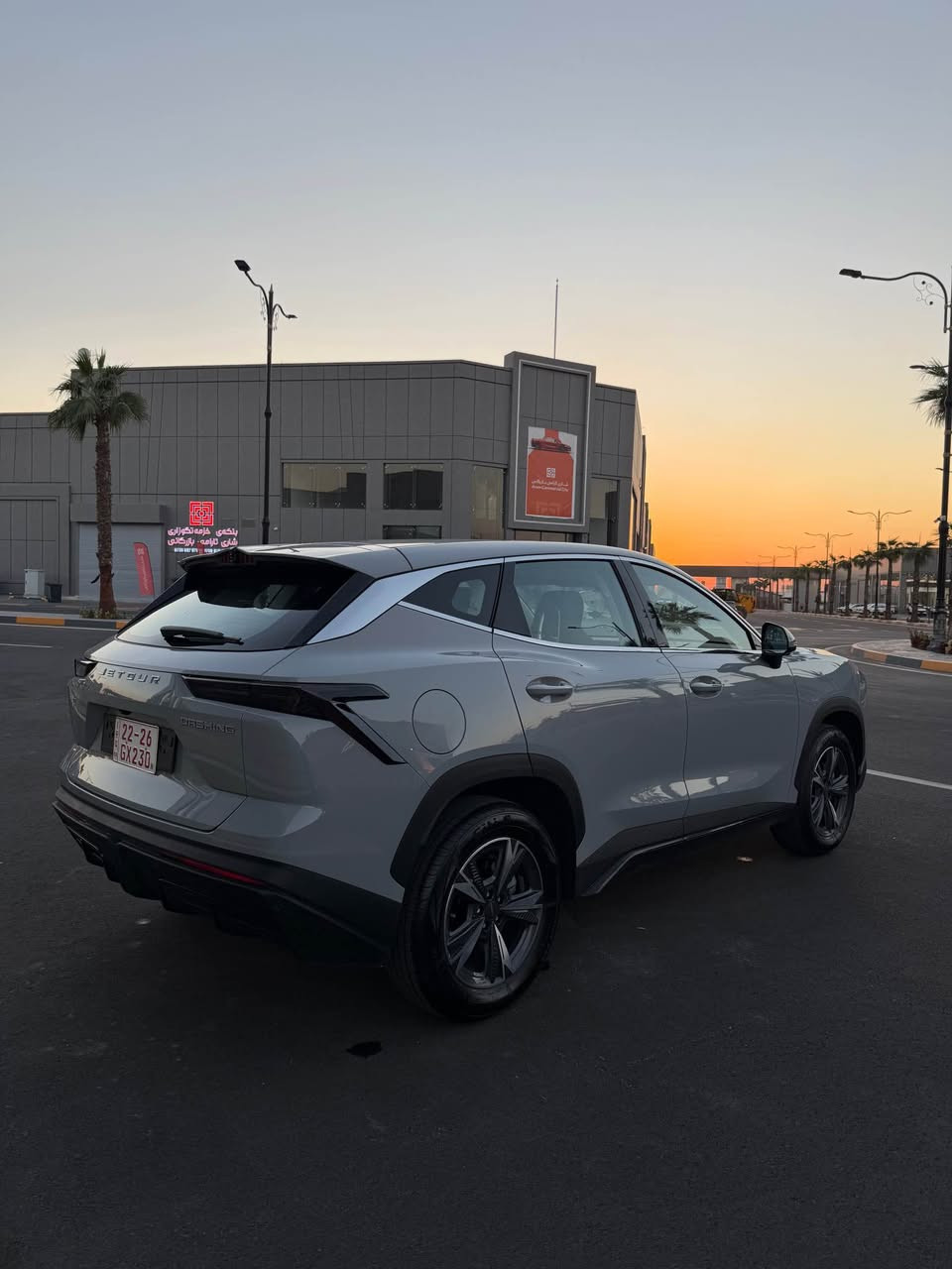 Jetour Dashing 2027
🔥🔥سعر 136$ وەرەقە 🔥🔥
مۆدیل2027
4,000km
5 سال ضمان شەریکە هارلم
بدون صبغ.  »مکان اربیل 
محرک 4پستن1.5Tتوربو
ئوکتان بەنزین91
***********
***********
***********
واتساپ أربيل, العراق
