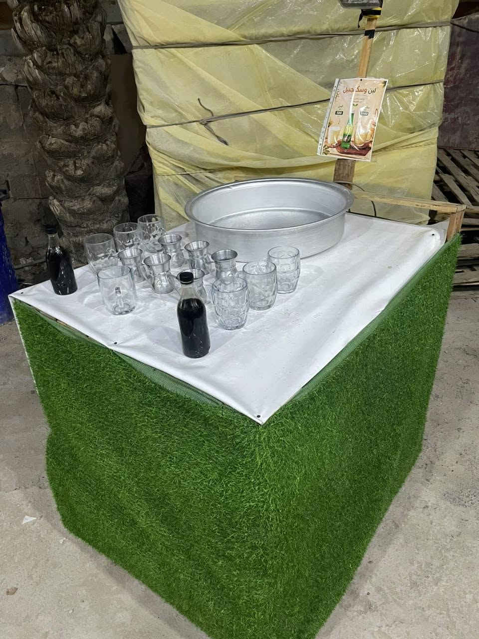 عربانة للبيع المكان كربلاء ***********
