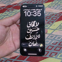 ايفون 15 برو • ٢٥٦ • شاشة اصلية