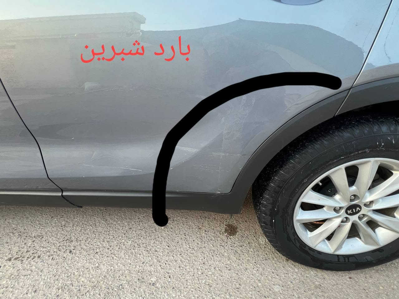 سورنتو ٢٠٢٠ • حادثة جامِع • ٧٣ ألف