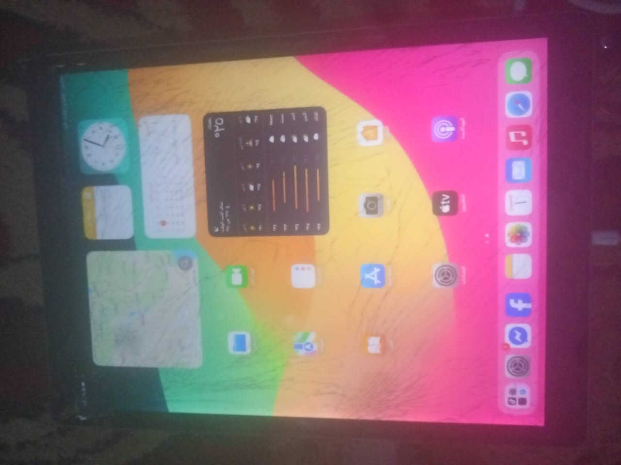 ر‏iPad Pro (١٢,٩ بوصة) (الجيل الثاني) الحجم الكبير شاشه بيه كسور مامئثره على لمس ابد وبي وعواج شويه بشاصي يعني يكدر يرجع بلادي والباقي كله مكفول السعر 175وبي مجال  ***********

نص مكتوب في الصور:
- ٤:٠٤ ص الخميس ١ تشرين الأول الإعدادات Ameramer Amer Apple ID و iCloud والوسائط والمشتريات AA نمط الطيران as Wi-Fi مشغل Bluetooth الإشعارات الأصوات التركيز مدة استخدام الجهاز عام مركز التحكم شاشة العرض والإضاءة الشاشة الرئيسية ومكتبة التطبيقات تعدد المهام والإيماءات تسهيلات استخدام خلفية الشاشة Siri والبحث قلم Apple بصمة الإصبع ورمز الدخول البطارية الخصوصية والأمن App Store حول iPad ١٧.٧.١١ iPad Pro (١٢,٩ بوصة) (الجيل الثاني) MQDA2LL/A DLXVL4DAJ262 انتهت صلاحية التغطية الأغاني الفيديوهات الصور التطبيقات ٦٤ غ.ب. ٢٣,٥١ غ.ب. متوفر B4:F6:1C:65:FE:16 Wi-Fi عنوان B4:F6:1C:65:FE:17 Bluetooth SEID إعدادات ثقة الشهادة